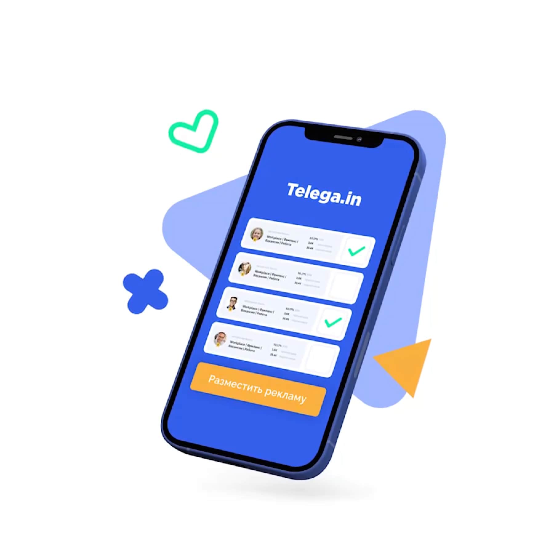 Telega.in: Платформа нативных интеграций и рекламы в Telegram