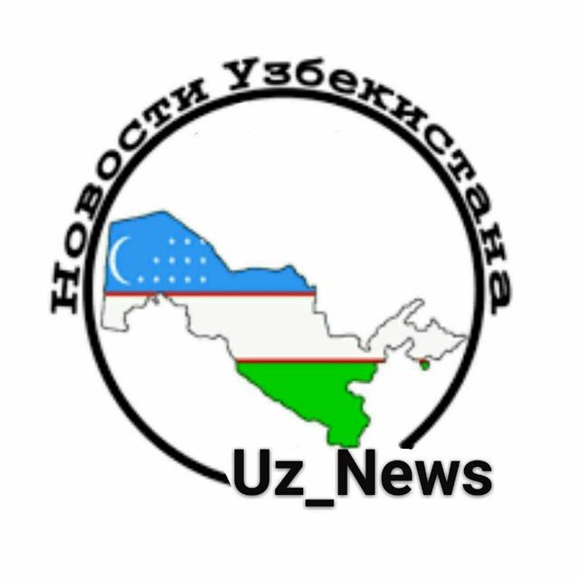 Размещение интеграции в Telegram. Логотип Телеграм канала "Uz_News" Размещение интеграции в Telegram. Логотип Телеграм канала @Uz_News