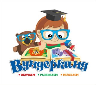Размещение интеграции в Telegram. Логотип Телеграм канала "Вундеркинд" Размещение интеграции в Telegram. Логотип Телеграм канала @unikum_kid