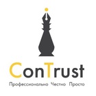 Нативное размещение в Telegram-канале «ConTrust. Финансы и недвижимость» 4a169 - Telega.in