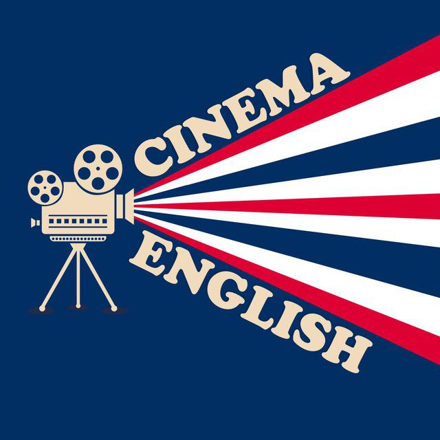 Размещение интеграции в Telegram. Логотип Телеграм канала "Cinema English" Размещение интеграции в Telegram. Логотип Телеграм канала @CinemaEnglish