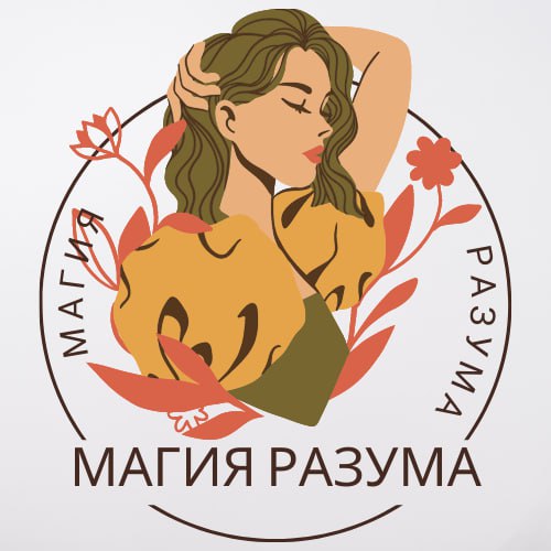 Размещение интеграции в Telegram. Логотип Телеграм канала "СИЛА РАЗУМА" Размещение интеграции в Telegram. Логотип Телеграм канала @razum_power