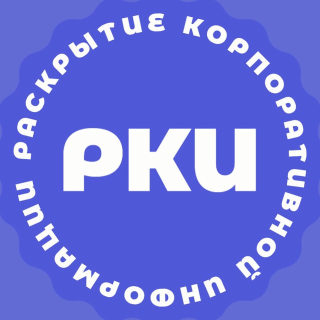 Корпорация информация