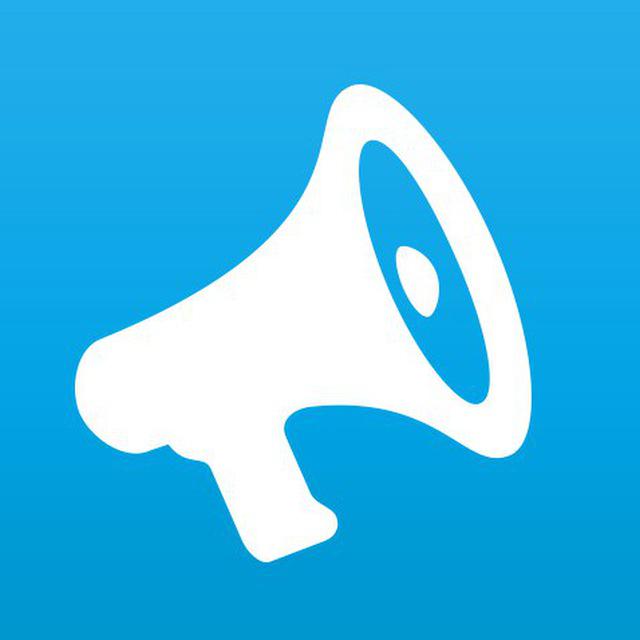 Размещение интеграции в Telegram. Логотип Телеграм канала "Каналы Telegram - каталог" Размещение интеграции в Telegram. Логотип Телеграм канала @chagram