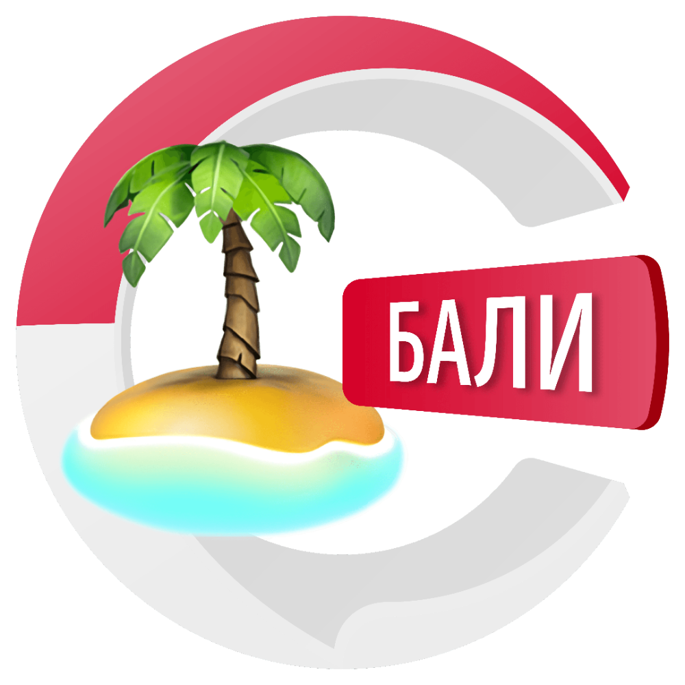 Размещение интеграции в Telegram. Логотип Телеграм канала "Бали чатик 🌴" Размещение интеграции в Telegram. Логотип Телеграм канала @balichatik
