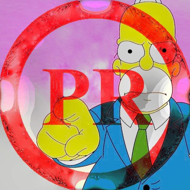 Размещение интеграции в Telegram. Логотип Телеграм канала "PiarChatFree - Пиар чат" Размещение интеграции в Telegram. Логотип Телеграм канала @PiarChatFree