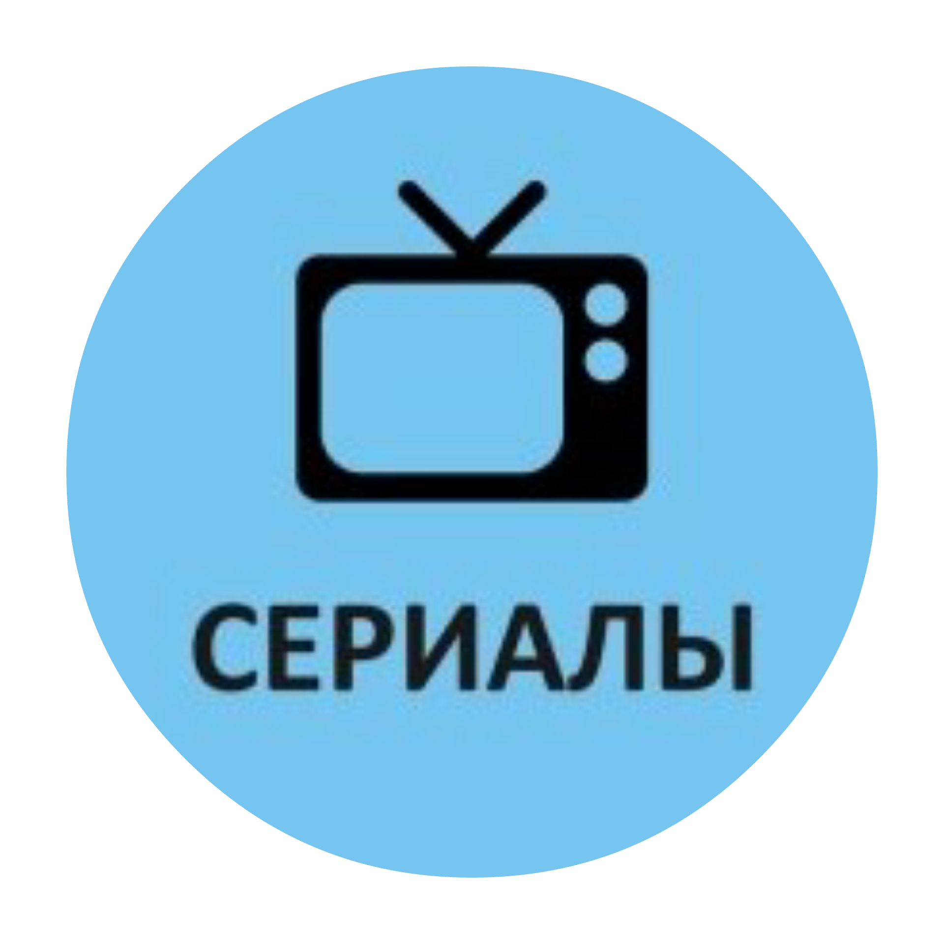 лучшие телеграм каналы для взрослых. Смотреть фото лучшие телеграм каналы для взрослых. Смотреть картинку лучшие телеграм каналы для взрослых. Картинка про лучшие телеграм каналы для взрослых. Фото лучшие телеграм каналы для взрослых