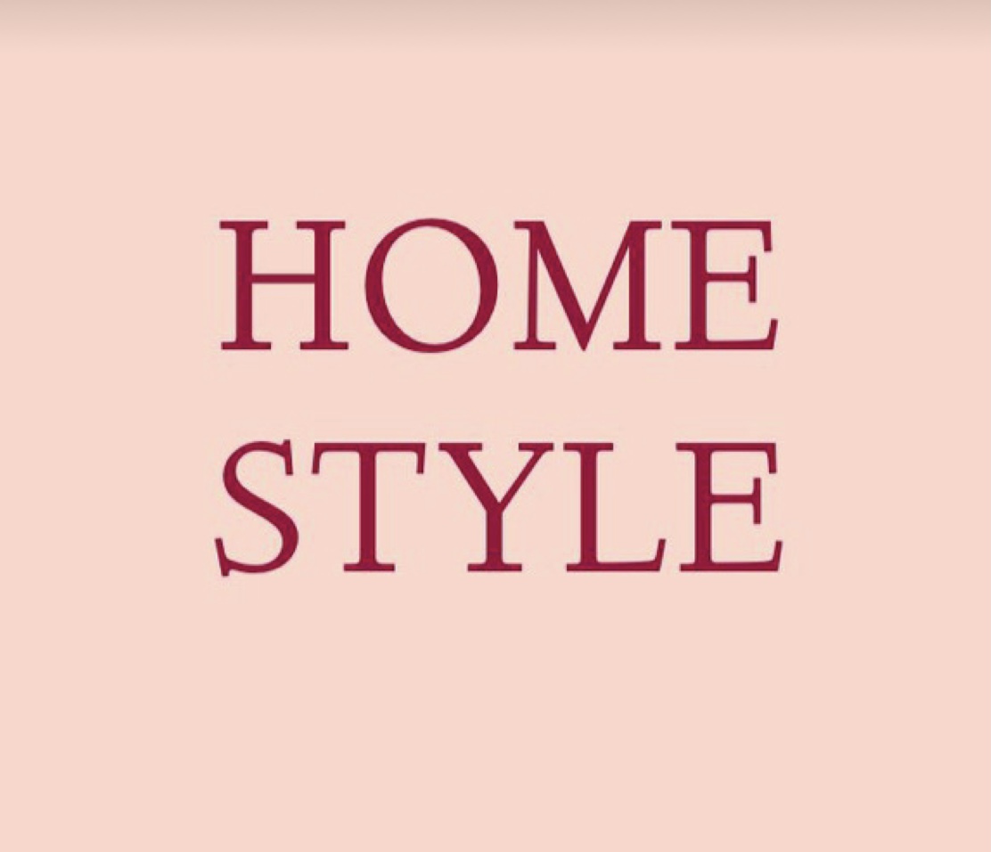 Размещение интеграции в Telegram. Логотип Телеграм канала "Home style" Размещение интеграции в Telegram. Логотип Телеграм канала @interiordesignz