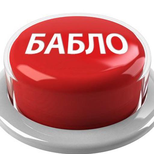 Размещение интеграции в Telegram. Логотип Телеграм канала "Доход с ноля" Размещение интеграции в Telegram. Логотип Телеграм канала @dochodnol