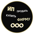 Размещение интеграции в Telegram. Логотип Телеграм канала "Продажа ООО, ИП,Юр лиц." Размещение интеграции в Telegram. Логотип Телеграм канала @BIZZNES_CENTER