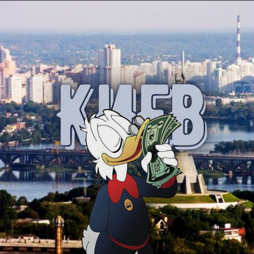 Размещение интеграции в Telegram. Логотип Телеграм канала "РАБОТА: КИЕВ" Размещение интеграции в Telegram. Логотип Телеграм канала @kyivjobs1