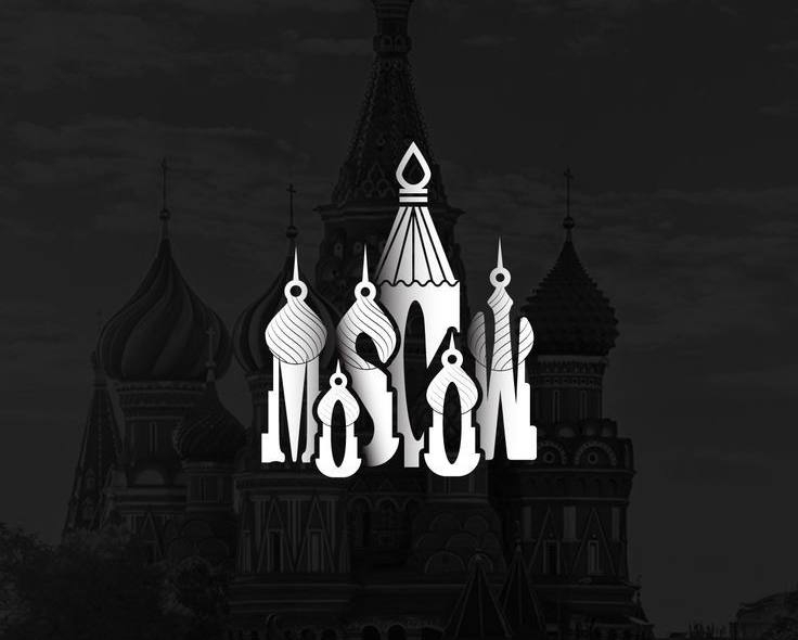 Размещение интеграции в Telegram. Логотип Телеграм канала "Москва - катастрофическая" Размещение интеграции в Telegram. Логотип Телеграм канала @tgJut