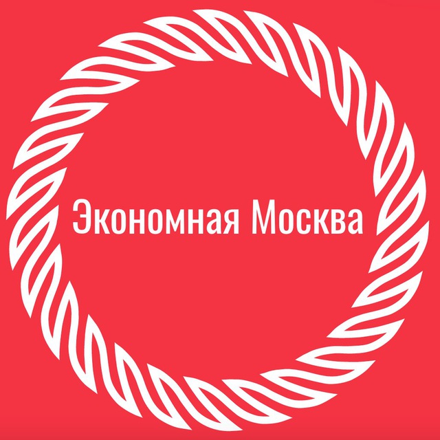 Размещение интеграции в Telegram. Логотип Телеграм канала "Экономная Москва" Размещение интеграции в Telegram. Логотип Телеграм канала @besplatnoekino