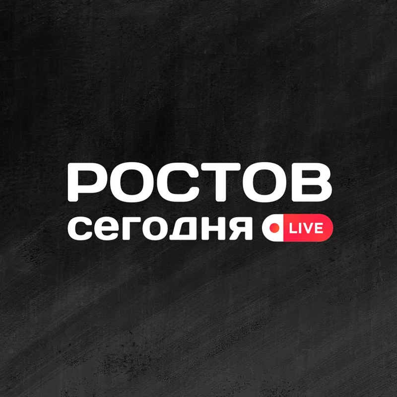 Размещение интеграции в Telegram. Логотип Телеграм канала "Ростов сегодня" Размещение интеграции в Telegram. Логотип Телеграм канала @rostoday