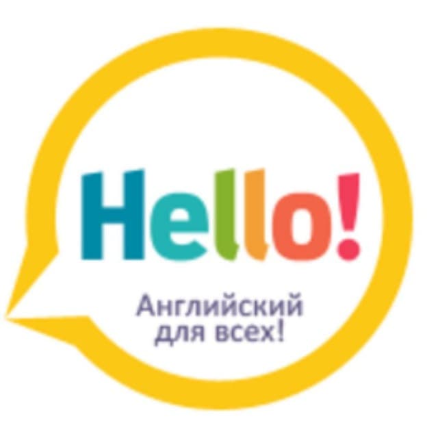 Размещение интеграции в Telegram. Логотип Телеграм канала "Английский язык" Размещение интеграции в Telegram. Логотип Телеграм канала @yazyk_anglysky