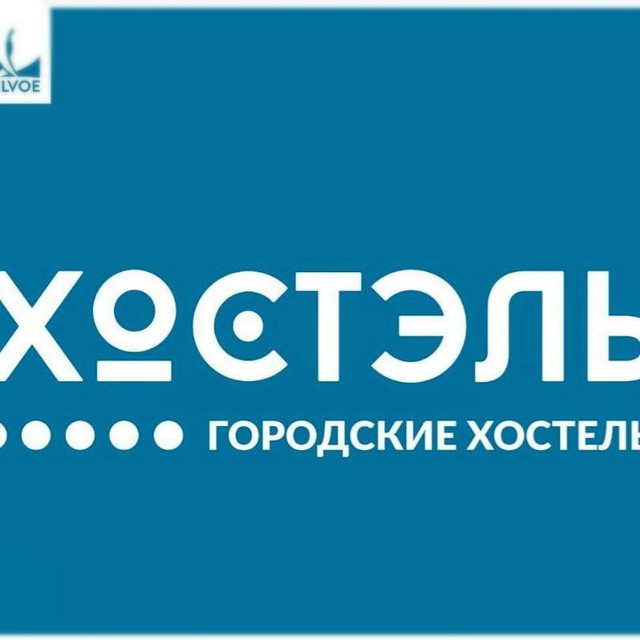 Размещение интеграции в Telegram. Логотип Телеграм канала "Хостел в Москве" Размещение интеграции в Telegram. Логотип Телеграм канала @hostelmos
