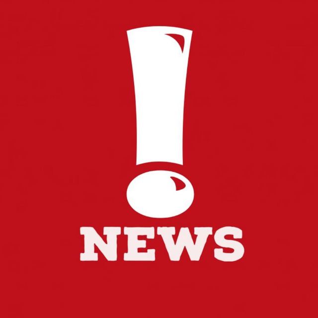 Размещение интеграции в Telegram. Логотип Телеграм канала "D-News" Размещение интеграции в Telegram. Логотип Телеграм канала @newsdarhan