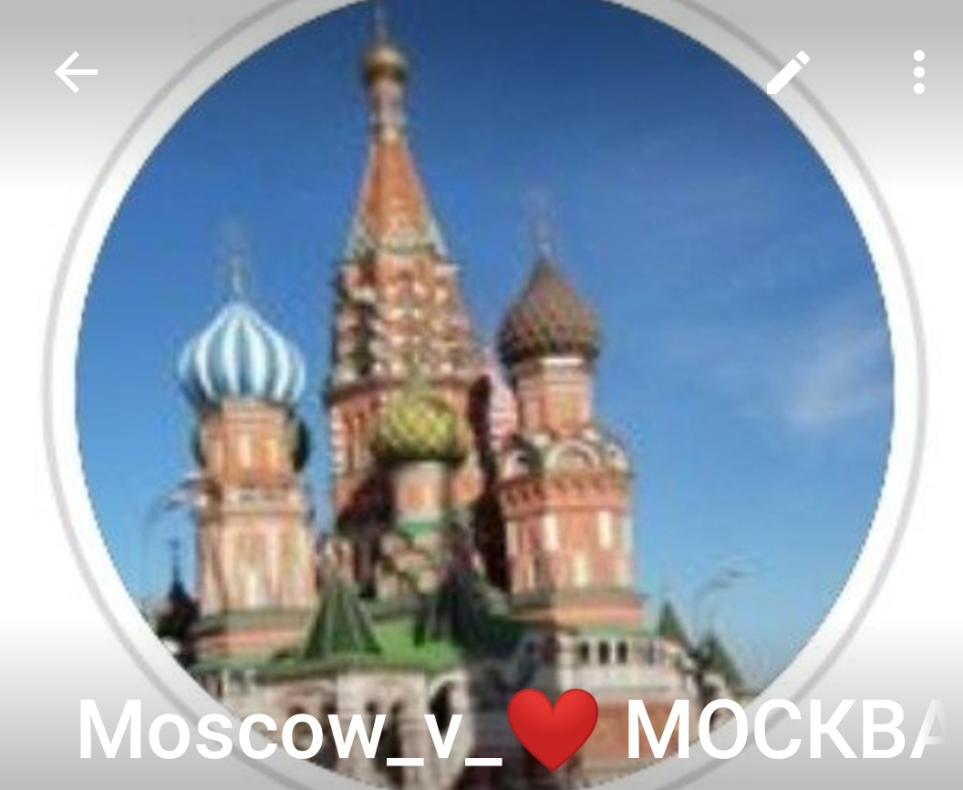 Размещение интеграции в Telegram. Логотип Телеграм канала "Moscow_v_❤️ МОСКВА ❤️МСК ❤️MSK" Размещение интеграции в Telegram. Логотип Телеграм канала @moscow_vvv