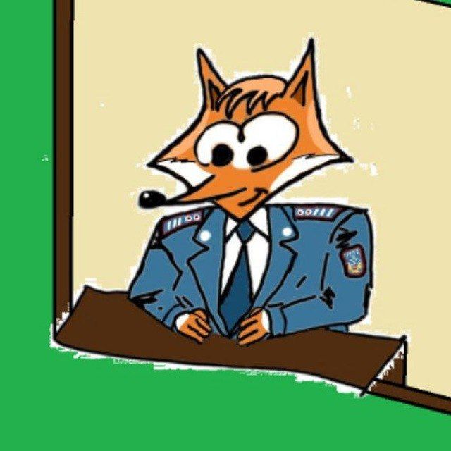 Размещение интеграции в Telegram. Логотип Телеграм канала "УПРАВЛЕНИЕ НАЛОГАМИ" Размещение интеграции в Telegram. Логотип Телеграм канала @uprav_nalog