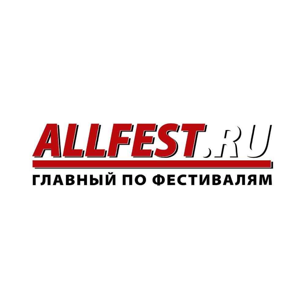 Размещение интеграции в Telegram. Логотип Телеграм канала "Фестивали России" Размещение интеграции в Telegram. Логотип Телеграм канала @all_festivals