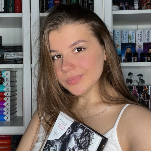 Размещение интеграции в Telegram. Логотип Телеграм канала "books_lelya • 🛒 ПРО КНИГИ" Размещение интеграции в Telegram. Логотип Телеграм канала @books_lelya