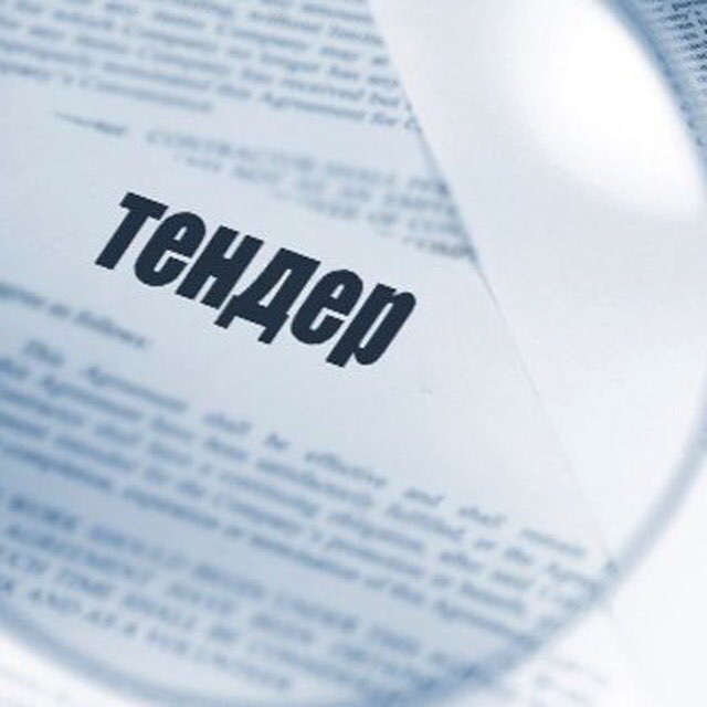 Размещение интеграции в Telegram. Логотип Телеграм канала "Строительство и стройматериалы" Размещение интеграции в Telegram. Логотип Телеграм канала @stroyru