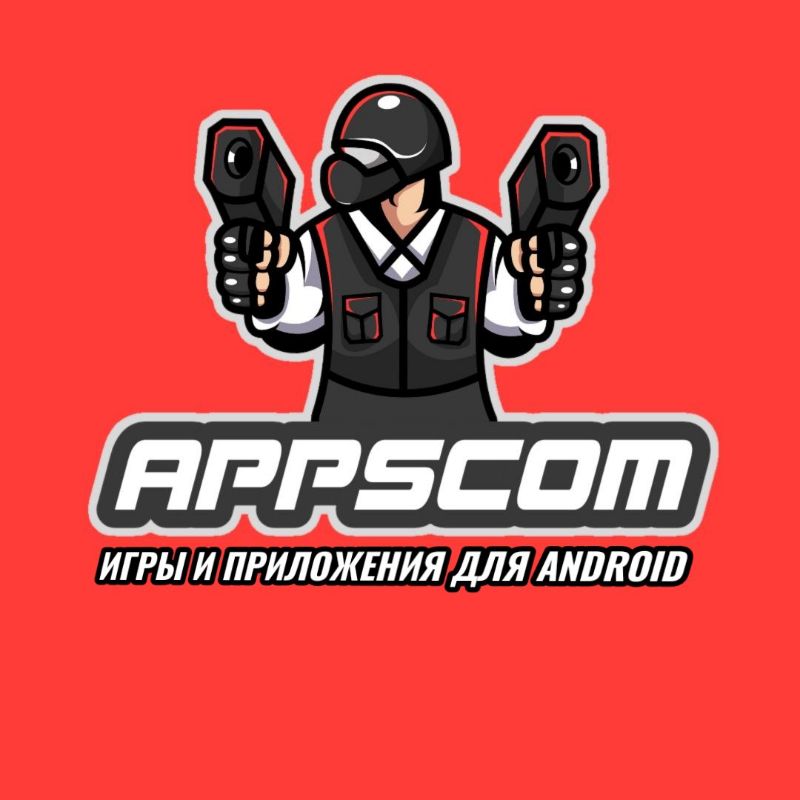 Размещение интеграции в Telegram. Логотип Телеграм канала "APPSCOM" Размещение интеграции в Telegram. Логотип Телеграм канала @appscom_mod