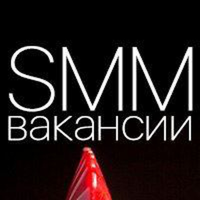 Размещение интеграции в Telegram. Логотип Телеграм канала "SMM СММ Актуальные Вакансии Работа Таргетолог Фриланс" Размещение интеграции в Telegram. Логотип Телеграм канала @targetsmmvakansii