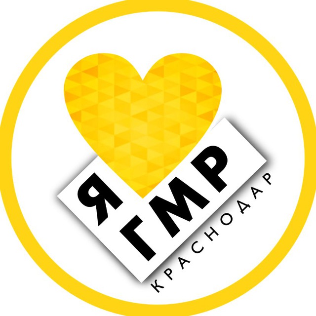 Размещение интеграции в Telegram. Логотип Телеграм канала "ГМР Гидрострой Краснодар" Размещение интеграции в Telegram. Логотип Телеграм канала @gmrkrd
