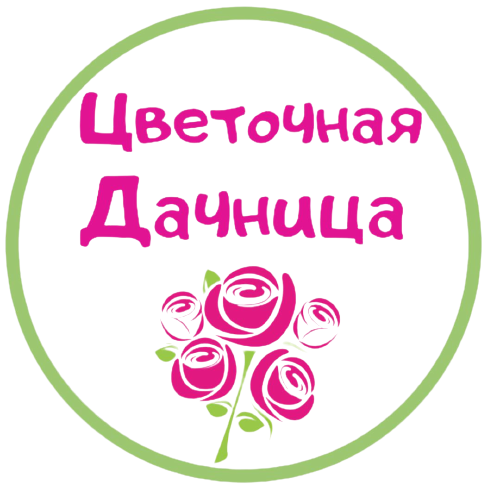 Размещение интеграции в Telegram. Логотип Телеграм канала "Цветочная дачница" Размещение интеграции в Telegram. Логотип Телеграм канала @cvetochnaya_dachnica