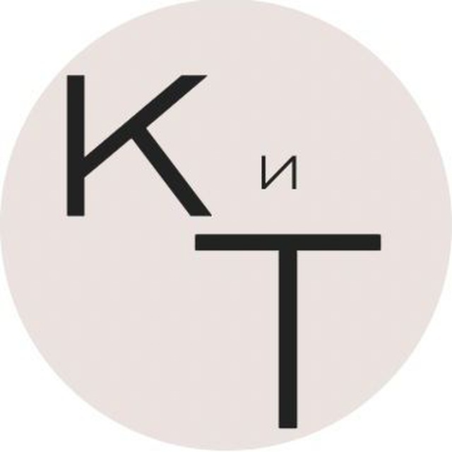 Размещение интеграции в Telegram. Логотип Телеграм канала "Концерты. Театры. Москва." Размещение интеграции в Telegram. Логотип Телеграм канала Концерты. Театры. Москва.