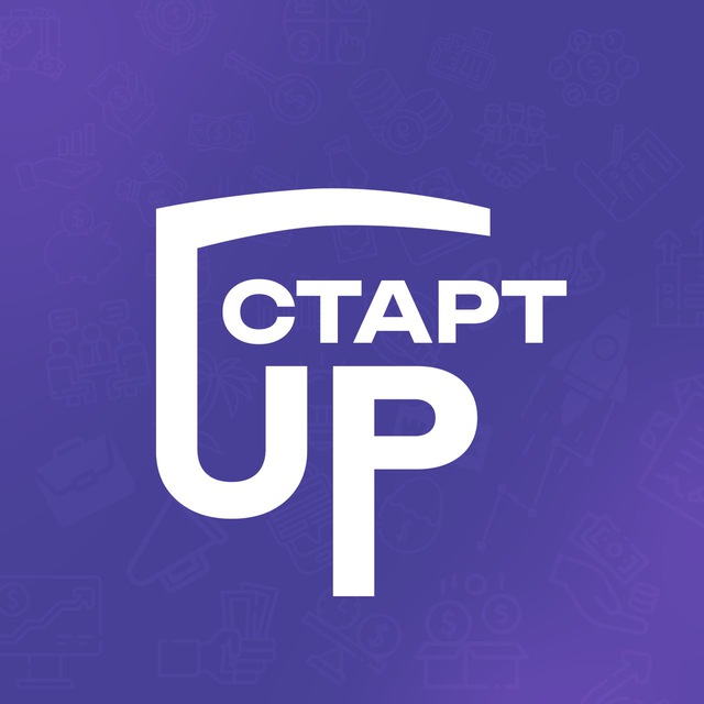 Размещение интеграции в Telegram. Логотип Телеграм канала "СтартUp | Бизнес и новости" Размещение интеграции в Telegram. Логотип Телеграм канала СтартUp | Бизнес и новости