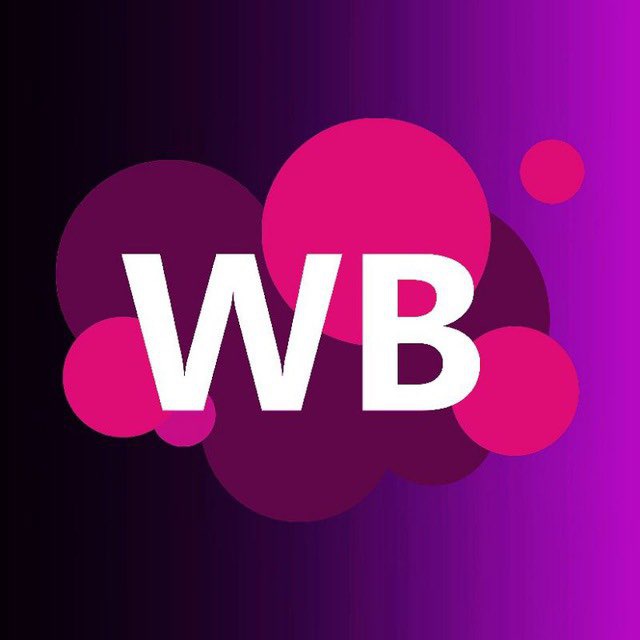 Размещение интеграции в Telegram. Логотип Телеграм канала "Сотрудники Wildberries" Размещение интеграции в Telegram. Логотип Телеграм канала @wildberries_sotrudniki