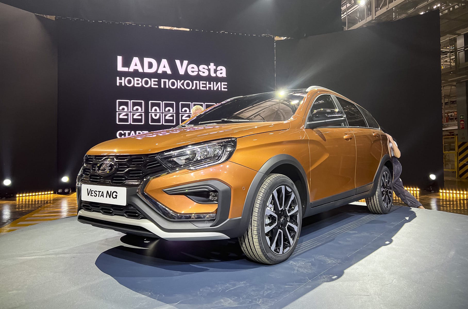 Размещение интеграции в Telegram. Логотип Телеграм канала "Lada Vesta клуб" Размещение интеграции в Telegram. Логотип Телеграм канала @lada_vesta_ng
