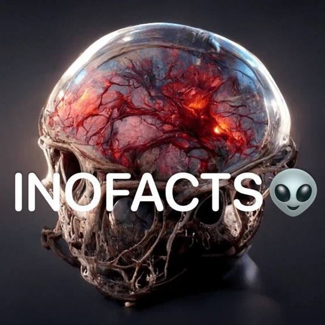 Размещение интеграции в Telegram. Логотип Телеграм канала "INOFACTS👽" Размещение интеграции в Telegram. Логотип Телеграм канала @inofacts