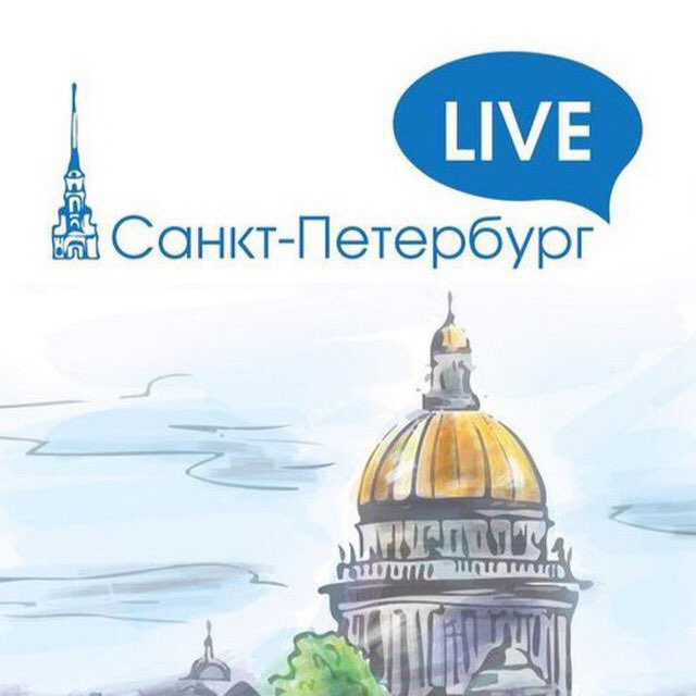 Размещение интеграции в Telegram. Логотип Телеграм канала "Санкт-Петербург LIVE" Размещение интеграции в Telegram. Логотип Телеграм канала Санкт-Петербург LIVE