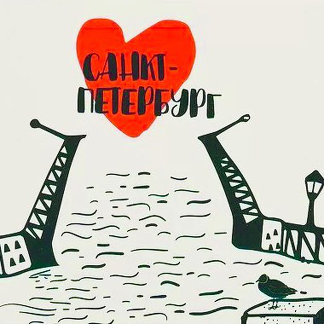 Размещение интеграции в Telegram. Логотип Телеграм канала "i_love_Piter" Размещение интеграции в Telegram. Логотип Телеграм канала @spb_peterburg