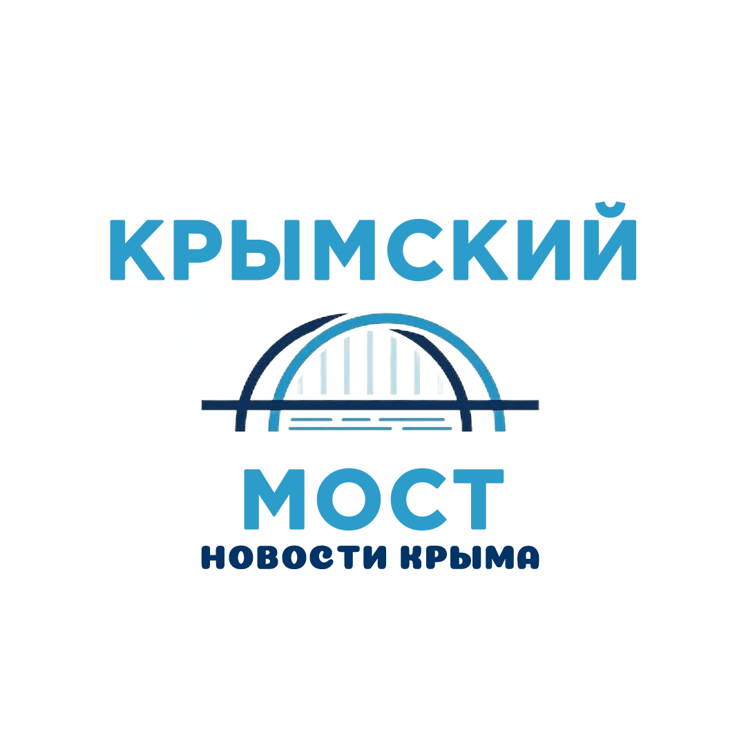 Телеграмм канал крымский мост. Крымский мост логотип. Крымский мост вектор. Крымский мост рисунок. Крым логотип.