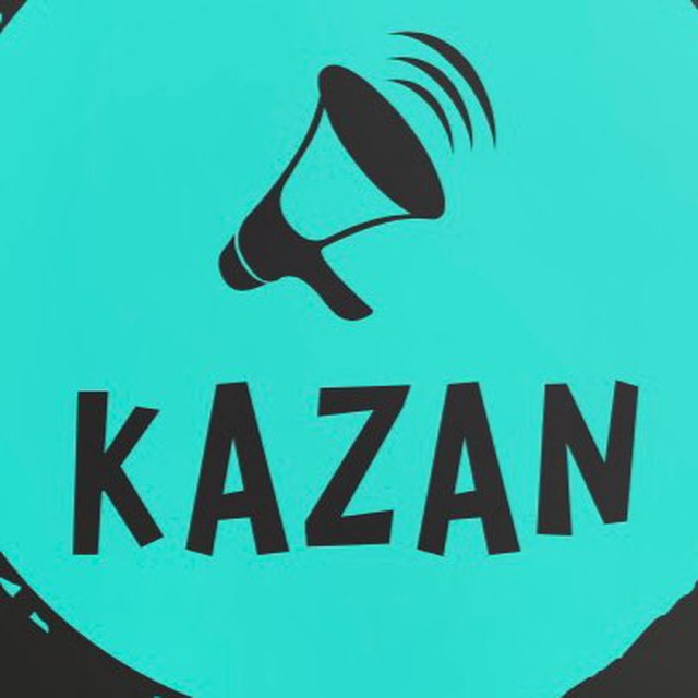 Размещение интеграции в Telegram. Логотип Телеграм канала "Айда Казань" Размещение интеграции в Telegram. Логотип Телеграм канала Айда Казань