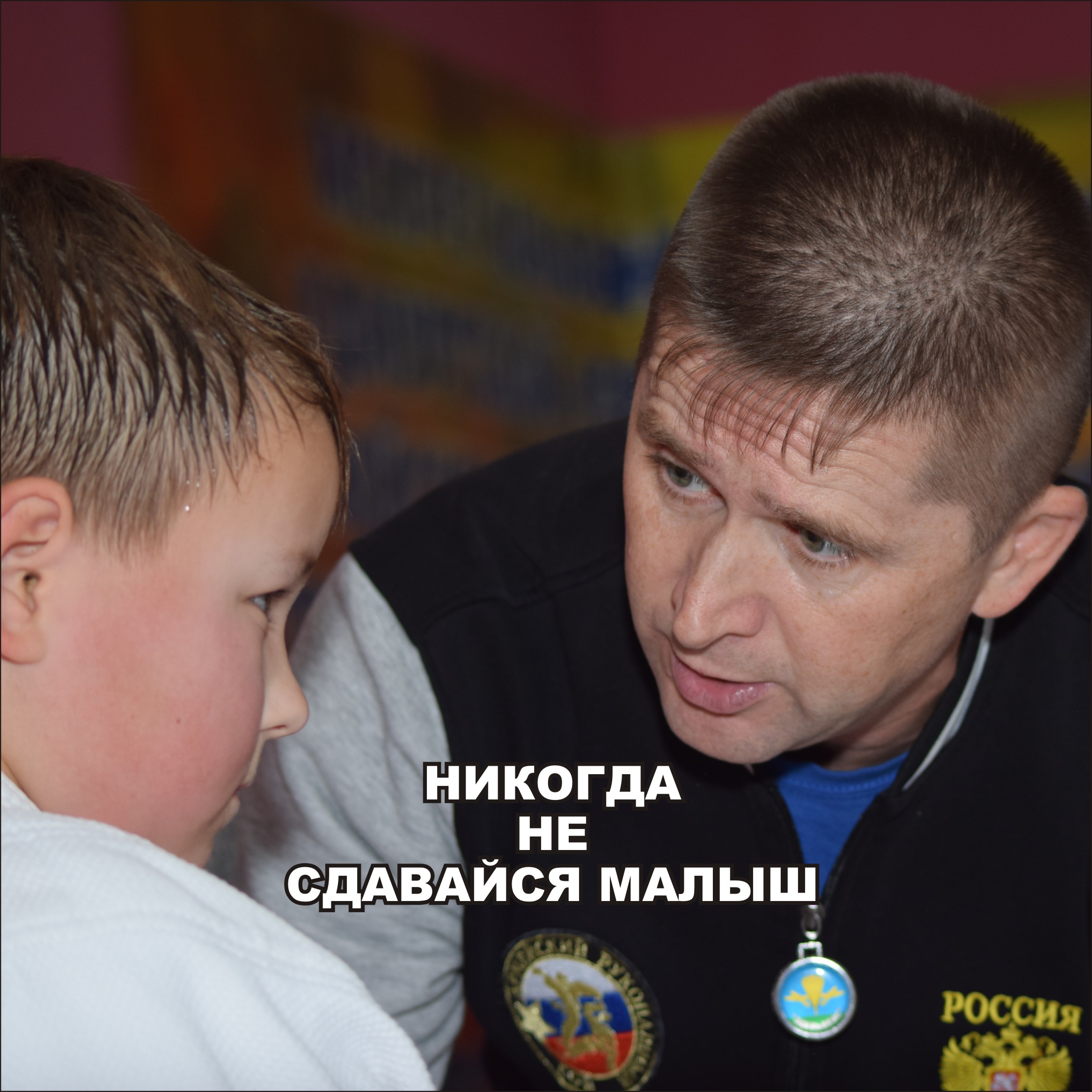 Размещение интеграции в Telegram. Логотип Телеграм канала "Воспитание мальчика" Размещение интеграции в Telegram. Логотип Телеграм канала @vospitanie_Fedorov