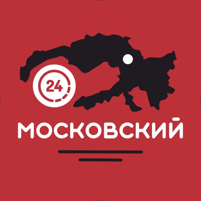 Размещение интеграции в Telegram. Логотип Телеграм канала "Московский 24" Размещение интеграции в Telegram. Логотип Телеграм канала Московский 24