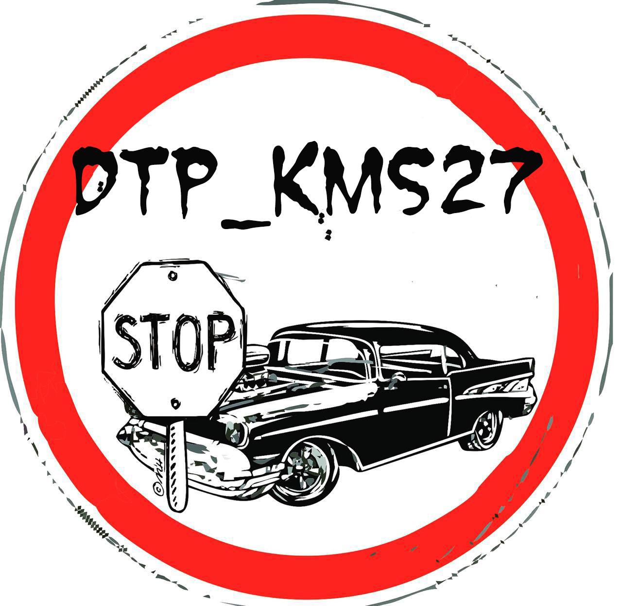 Размещение интеграции в Telegram. Логотип Телеграм канала "ДТП КМС" Размещение интеграции в Telegram. Логотип Телеграм канала @dtp_kms27