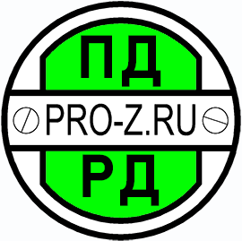 Размещение интеграции в Telegram. Логотип Телеграм канала "ПРОЕКТИРОВАНИЕ ЗДАНИЙ ЧАТ" Размещение интеграции в Telegram. Логотип Телеграм канала @GIPkurs