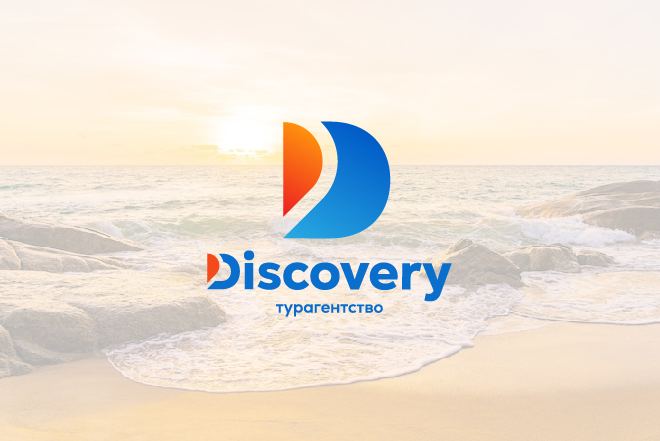 Размещение интеграции в Telegram. Логотип Телеграм канала "Discovery trip | туры, визы, билеты" Размещение интеграции в Telegram. Логотип Телеграм канала @tadscv