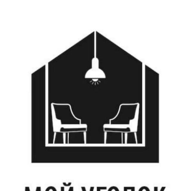 Размещение интеграции в Telegram. Логотип Телеграм канала "Мой уголок" Размещение интеграции в Telegram. Логотип Телеграм канала Мой уголок