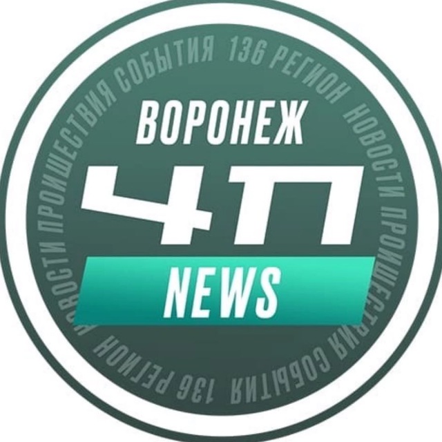 Размещение интеграции в Telegram. Логотип Телеграм канала "ЧП ВОРОНЕЖ" Размещение интеграции в Telegram. Логотип Телеграм канала @chp_vrn36