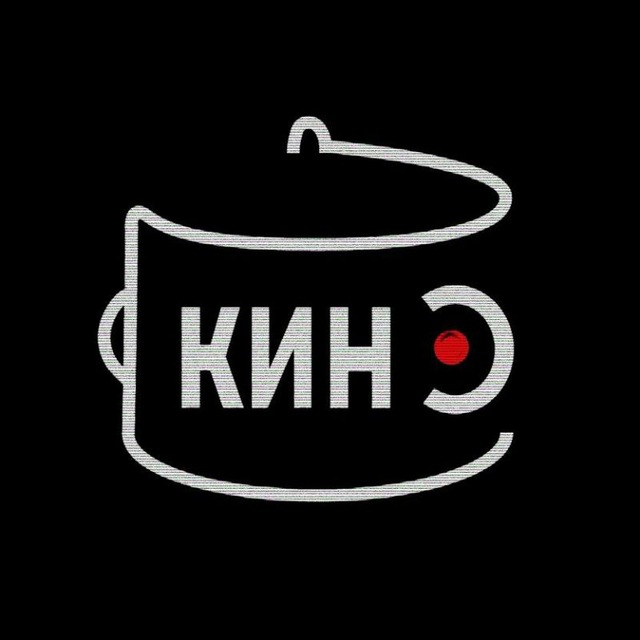 Размещение интеграции в Telegram. Логотип Телеграм канала "Кухня Кинопроизводства" Размещение интеграции в Telegram. Логотип Телеграм канала @the_filmmaking