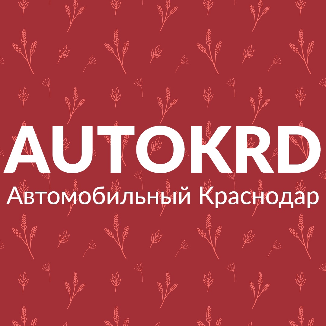 Каталог телеграм каналов про авто и мото для размещений рекламы | Telega.in