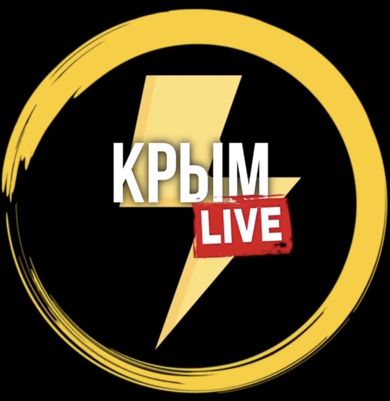 Размещение интеграции в Telegram. Логотип Телеграм канала "Крым Live" Размещение интеграции в Telegram. Логотип Телеграм канала @crimea_novosti