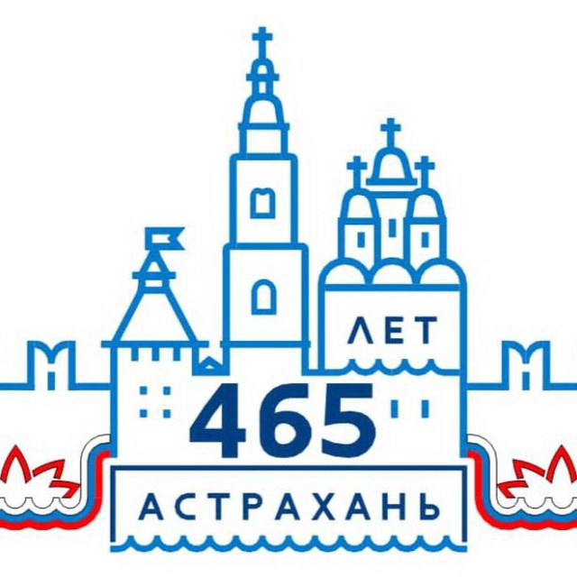 Размещение интеграции в Telegram. Логотип Телеграм канала "Астрахань. Первый" Размещение интеграции в Telegram. Логотип Телеграм канала Астрахань. Первый